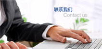 &#20843;&#25106;&#20307;&#32946;&#40;&#20013;&#22269;&#41;&#23448;&#26041;&#32593;&#31449;&#45;&#30331;&#24405;&#20837;&#21475;