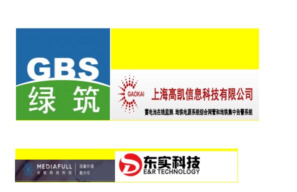 &#20843;&#25106;&#20307;&#32946;&#40;&#20013;&#22269;&#41;&#23448;&#26041;&#32593;&#31449;&#45;&#30331;&#24405;&#20837;&#21475;